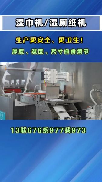 环保设备有哪些_环保设备多少钱一套