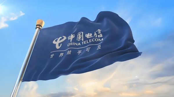 中国电信未来发展前景_中国电信值得投资吗