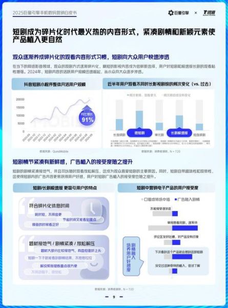 电子产业未来十年发展趋势_如何抓住新兴赛道红利