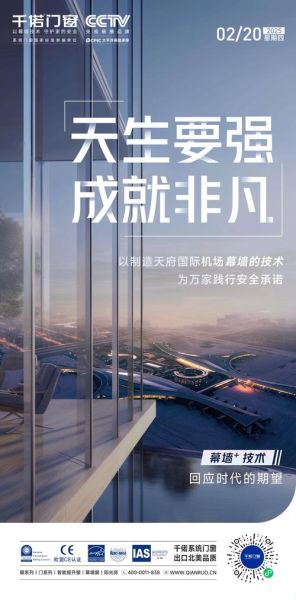 互联网行业进入壁垒有哪些_如何突破