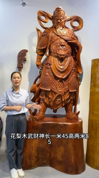 木雕刻前景怎么样_木雕行业赚钱吗