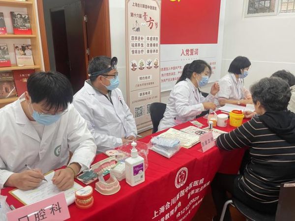 健康咨询前景怎么样_如何入行