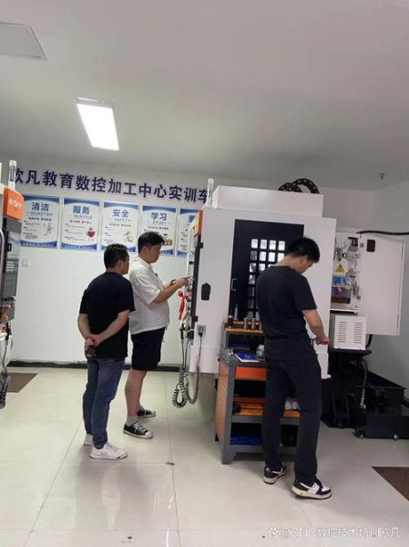 数控行业前景怎么样_数控技术就业方向有哪些