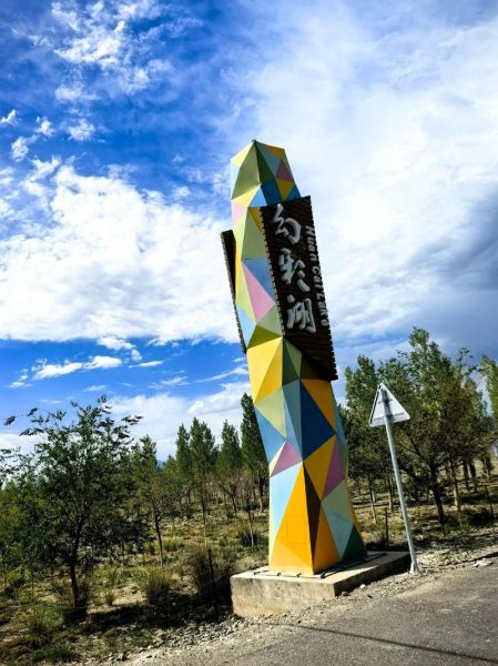 哈密发展前景怎么样_哈密未来有哪些机遇