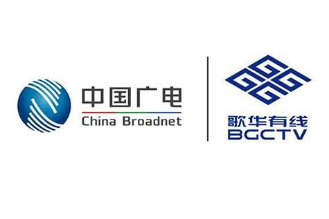 歌华有线行业前景怎么样_歌华有线盈利模式有哪些