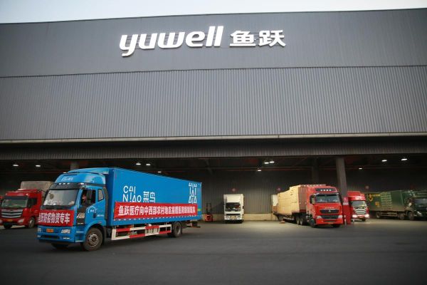 鱼跃医疗行业前景如何_家用医疗器械品牌怎么选