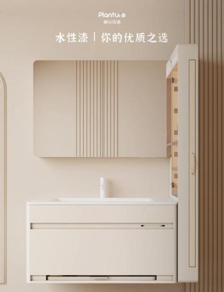 水性涂料环保吗_如何选择家装涂料