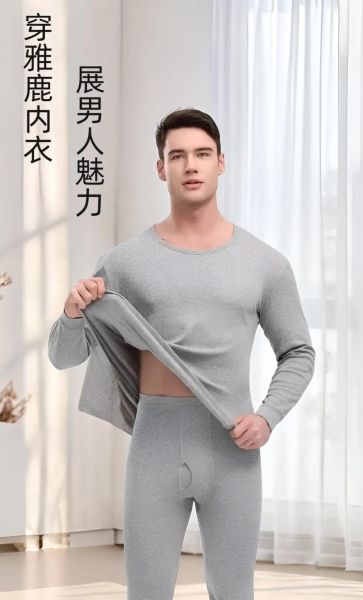 男士内衣哪个品牌好_男士内衣怎么选