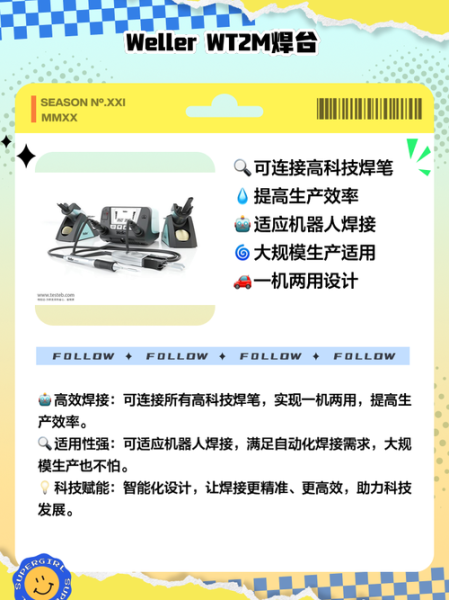 焊接设备选购指南_焊接设备多少钱一台