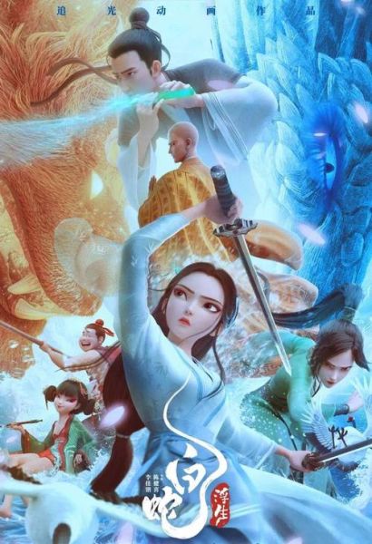 国产动漫崛起原因_国产动漫未来发展趋势