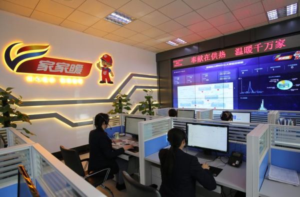 热力行业前景怎么样_热力公司盈利模式有哪些