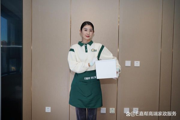 保洁公司如何获客_2024年家政保洁行业前景怎么样