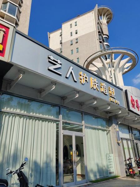 美容美发行业前景怎么样_2024年还能开理发店吗