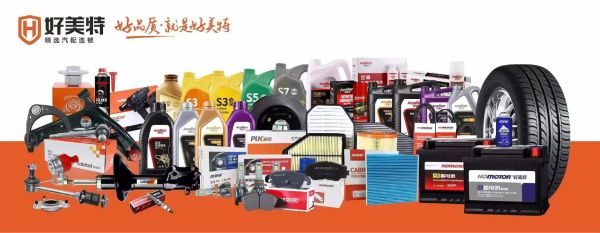 汽配市场前景怎么样_汽配行业赚钱吗
