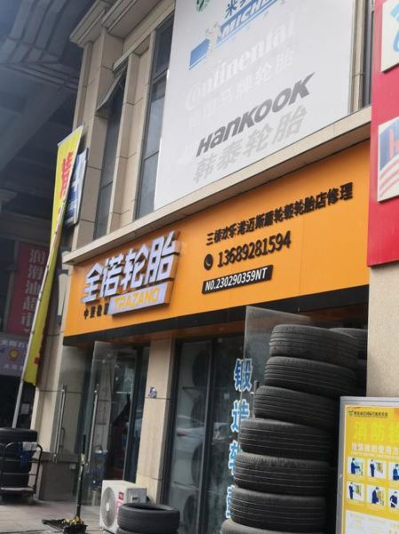 汽配市场前景怎么样_汽配行业赚钱吗