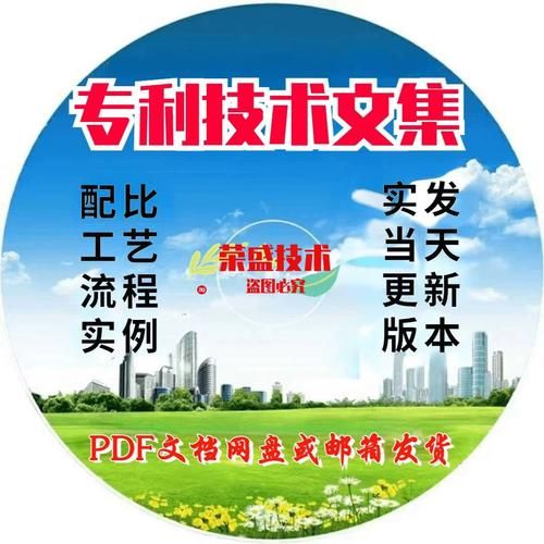 三七种植前景怎么样_三七价格走势如何