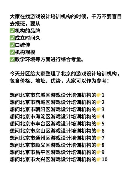 游戏行业前景怎么样_游戏行业还能火多久