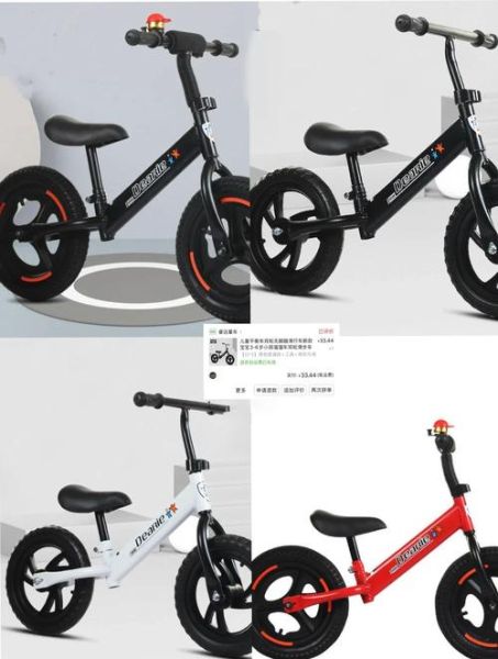 平衡车适合多大年龄_平衡车哪个牌子好