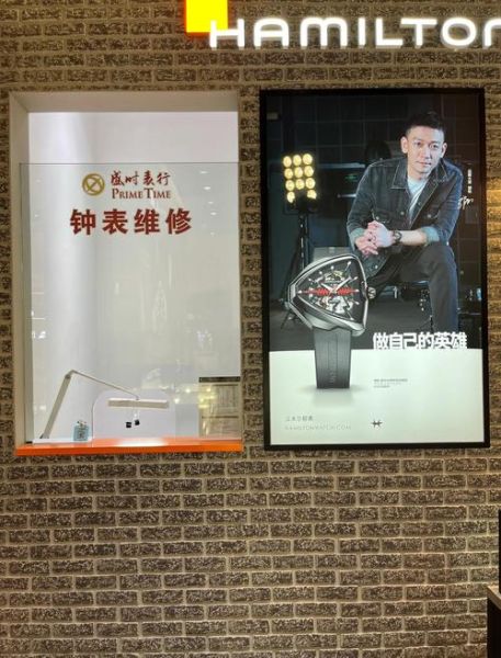 钟表维修前景怎么样_钟表维修赚钱吗