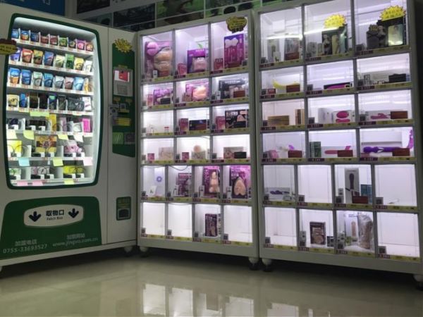 成人用品行业前景怎么样_成人用品创业赚钱吗