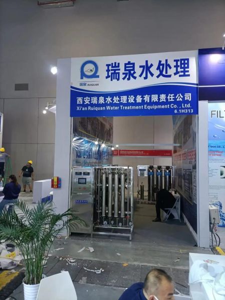 水处理设备前景怎么样_2024年值得投资吗