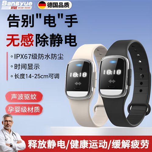 劲胜智能前景怎么样_劲胜智能值得投资吗