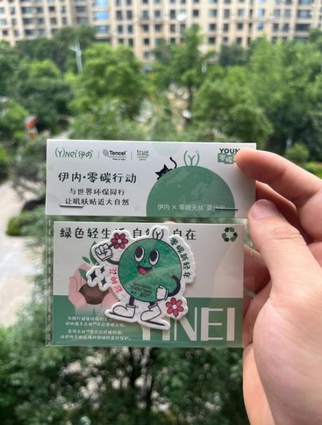 纸制品行业前景如何_环保纸制品有哪些