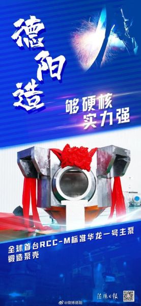 铸造行业前景如何_铸造厂如何降本增效