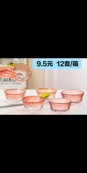 玻璃制品有哪些常见种类_如何挑选安全玻璃餐具