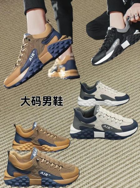 男鞋前景怎么样_男鞋行业赚钱吗