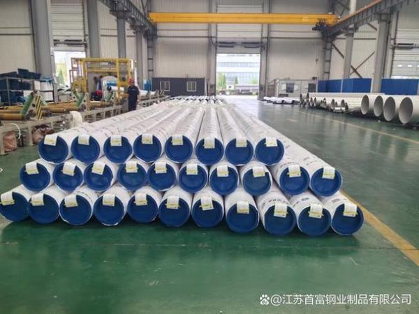 钢管未来五年发展趋势_钢管行业赚钱吗