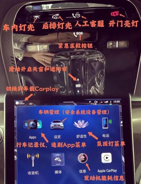 车载摄像头怎么选_车载摄像头安装位置