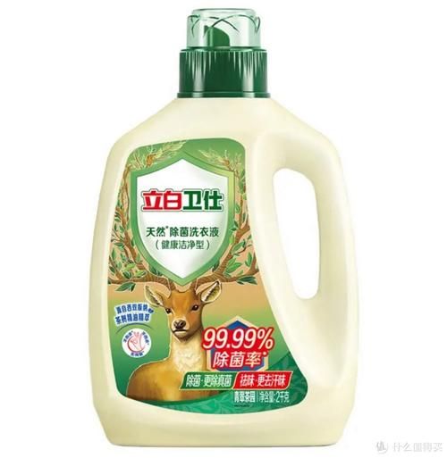 立白洗衣液哪个系列好用_立白洗衣液价格表2024