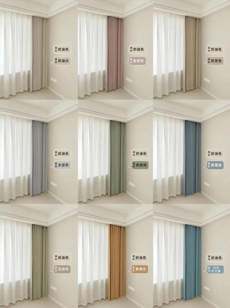 窗帘什么颜色显空间大_窗帘怎么选不踩坑