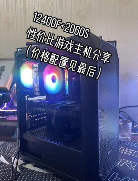 电玩产品如何选_电玩主机哪个好