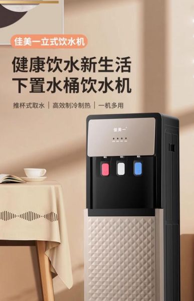 饮水机市场前景怎么样_家用饮水机值得买吗