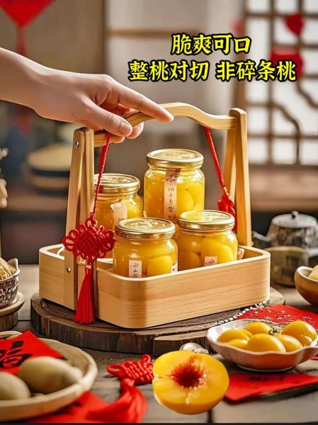 黄桃罐头哪个品牌好吃_黄桃罐头营养价值高吗