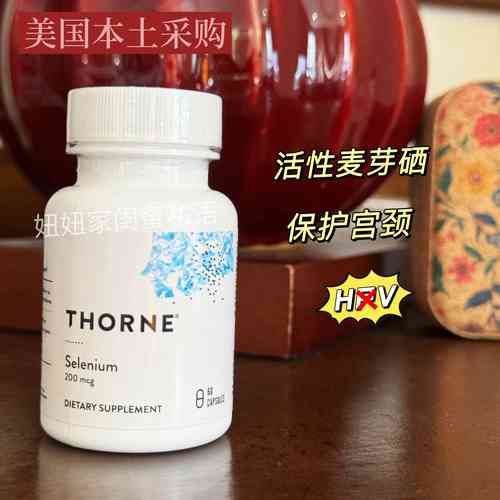 蛋氨酸价格走势_蛋氨酸生产工艺有哪些