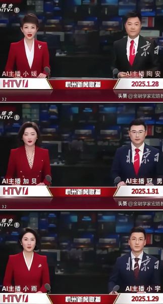 电视台前景怎么样_电视台未来会被淘汰吗