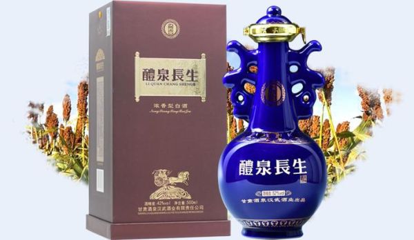 甘肃白酒品牌有哪些_甘肃白酒市场怎么样
