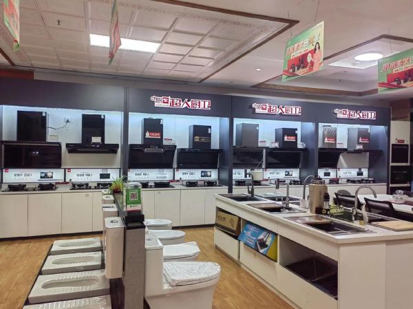 厨卫市场前景怎么样_厨卫行业值得投资吗