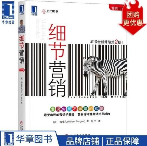 行业分析书籍有哪些_如何选书做研究