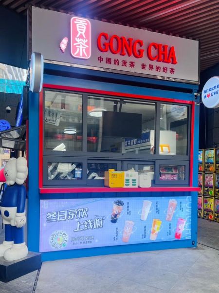 贡茶加盟赚钱吗_贡茶前景怎么样