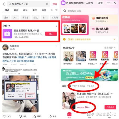 视频直播行业如何盈利_视频直播平台靠什么赚钱