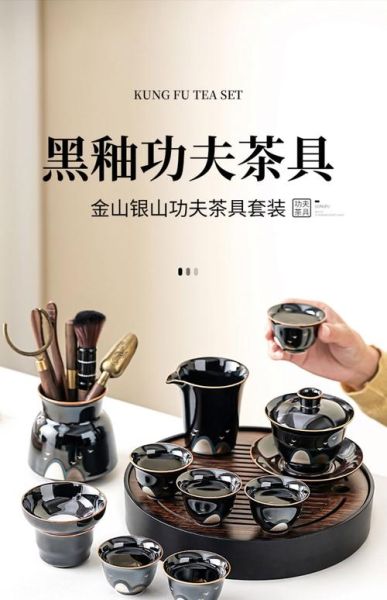 茶具怎么选_茶具品牌哪个好