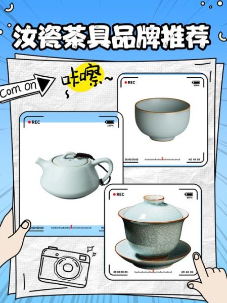 茶具怎么选_茶具品牌哪个好