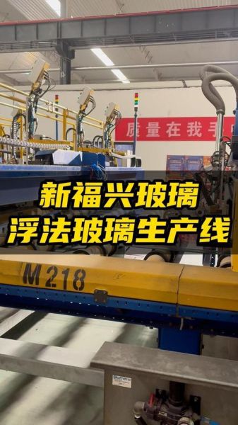 玻璃厂前景怎么样_玻璃厂赚钱吗