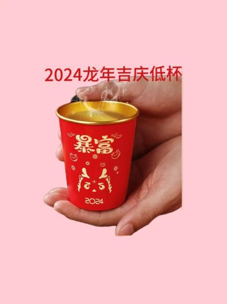 杯子市场前景如何_2024年杯子行业还能赚钱吗