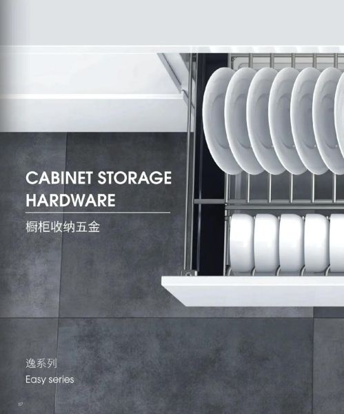 顶固前景怎么样_顶固五金加盟赚钱吗