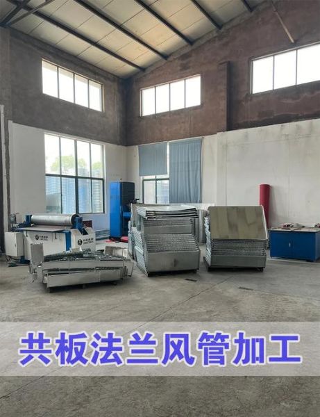 通风管道行业前景如何_通风管道未来发展趋势